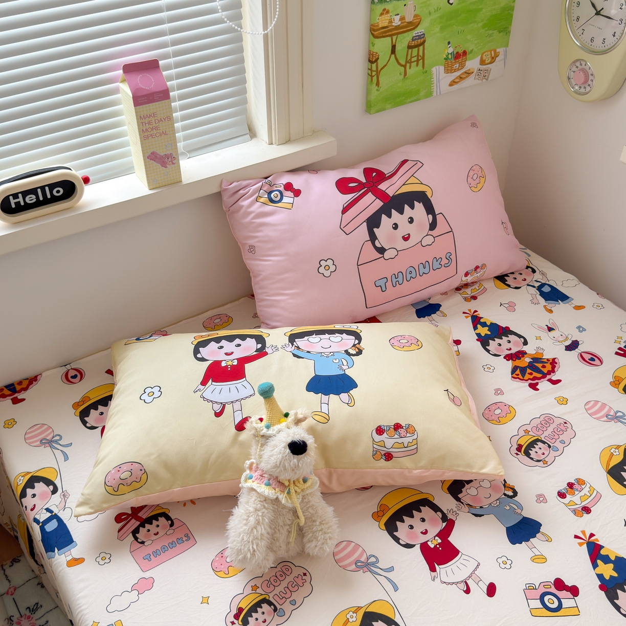 91家纺网 家纺一手货源 找家纺 一霖家纺 2025新款高克重云朵棉毛巾绣印绣四件套-小清新系列-第三波 丸子姐妹