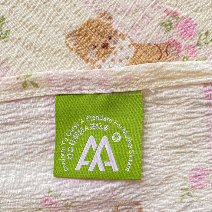 91家纺网 家纺一手货源 找家纺 雅阁尔家纺 2025新款直播小红书ins风针织提花双层纱美式碎花简约床单单品单床单+枕套 花园小熊