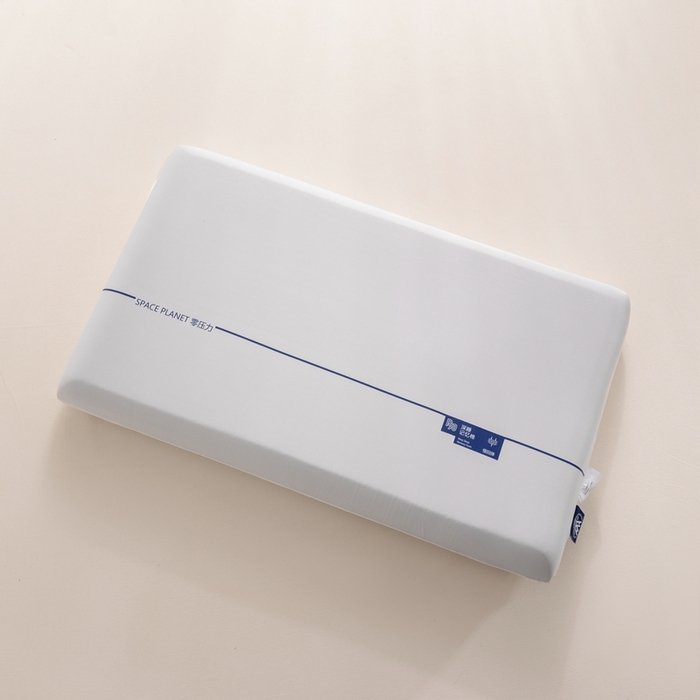 星芯合家纺 2025新款深睡慢回弹记忆枕枕头枕芯-双芯 双芯 42x70x8cm/只