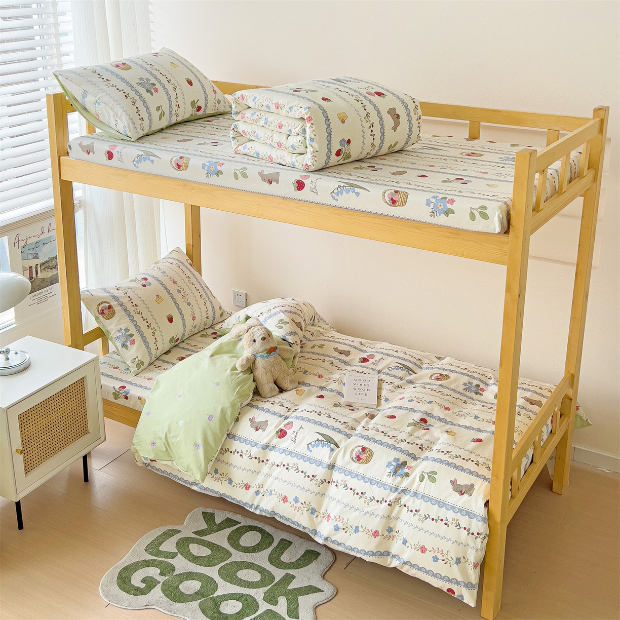 名兮2025新款全棉纯棉13372学生床多件套 草莓兔兔