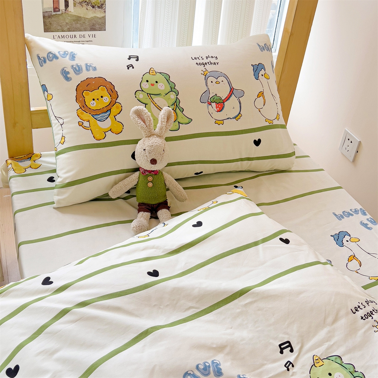 91家纺网 家纺一手货源 找家纺 名兮2025新款全棉纯棉13372学生床多件套 动物联欢