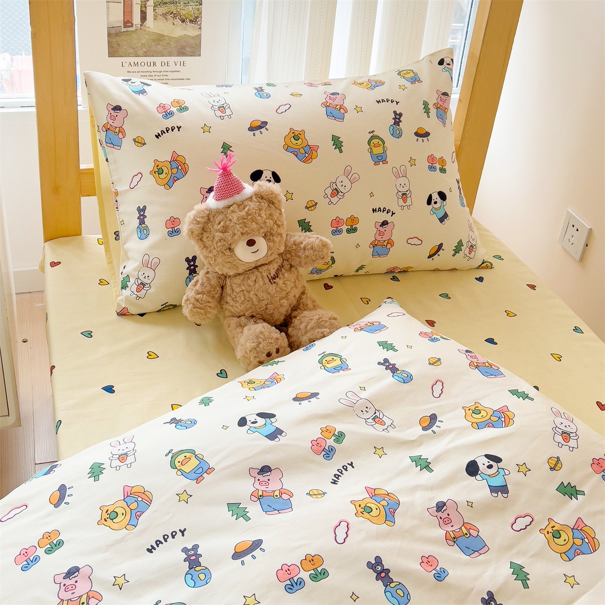 91家纺网 家纺一手货源 找家纺 名兮2025新款全棉纯棉13372学生床多件套 动物派对