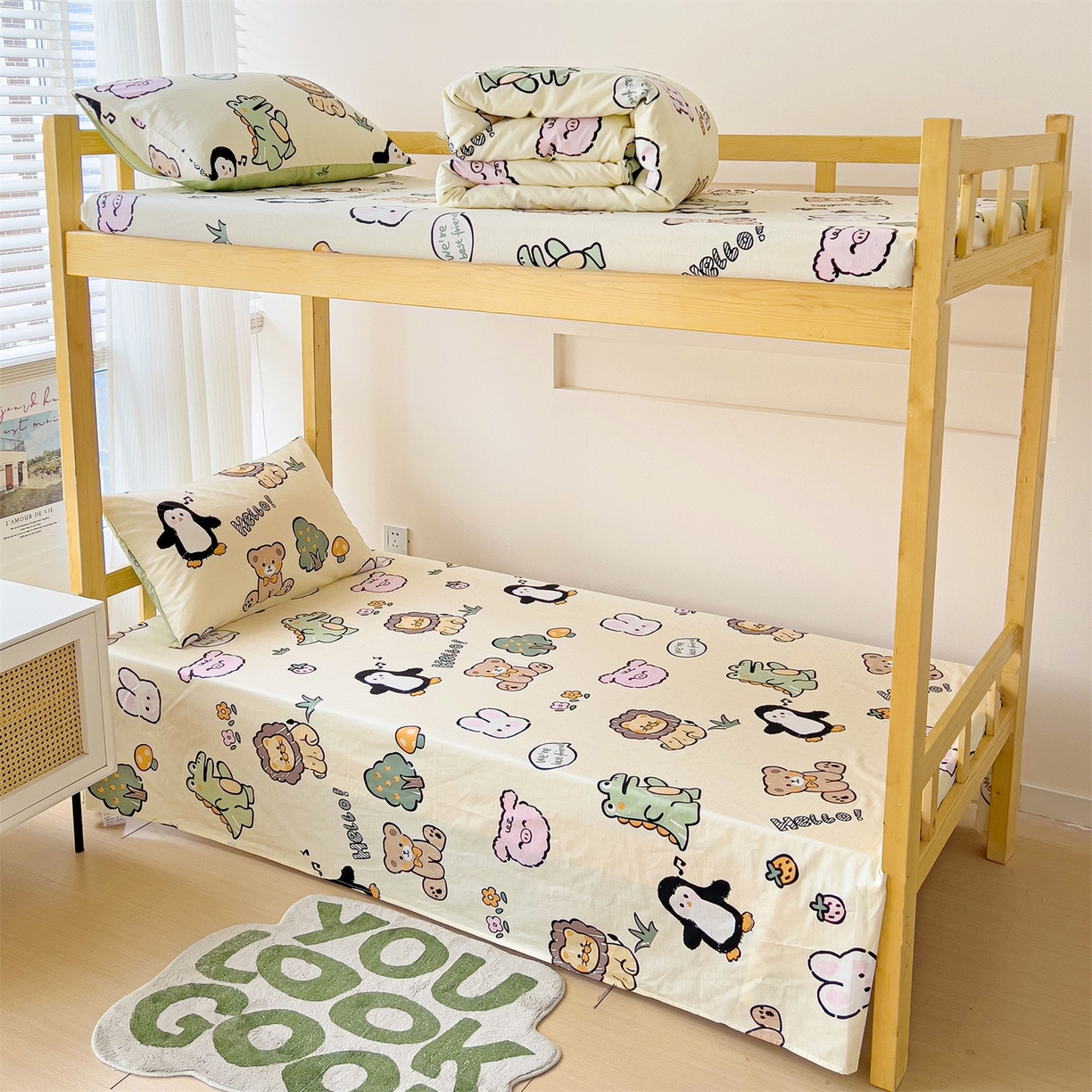 91家纺网 家纺一手货源 找家纺 名兮2025新款全棉纯棉13372学生床多件套 动物世界