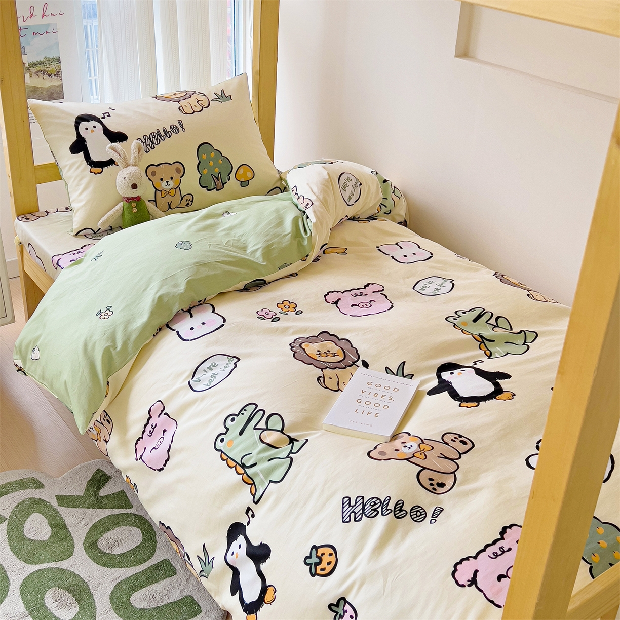 91家纺网 家纺一手货源 找家纺 名兮2025新款全棉纯棉13372学生床多件套 动物世界