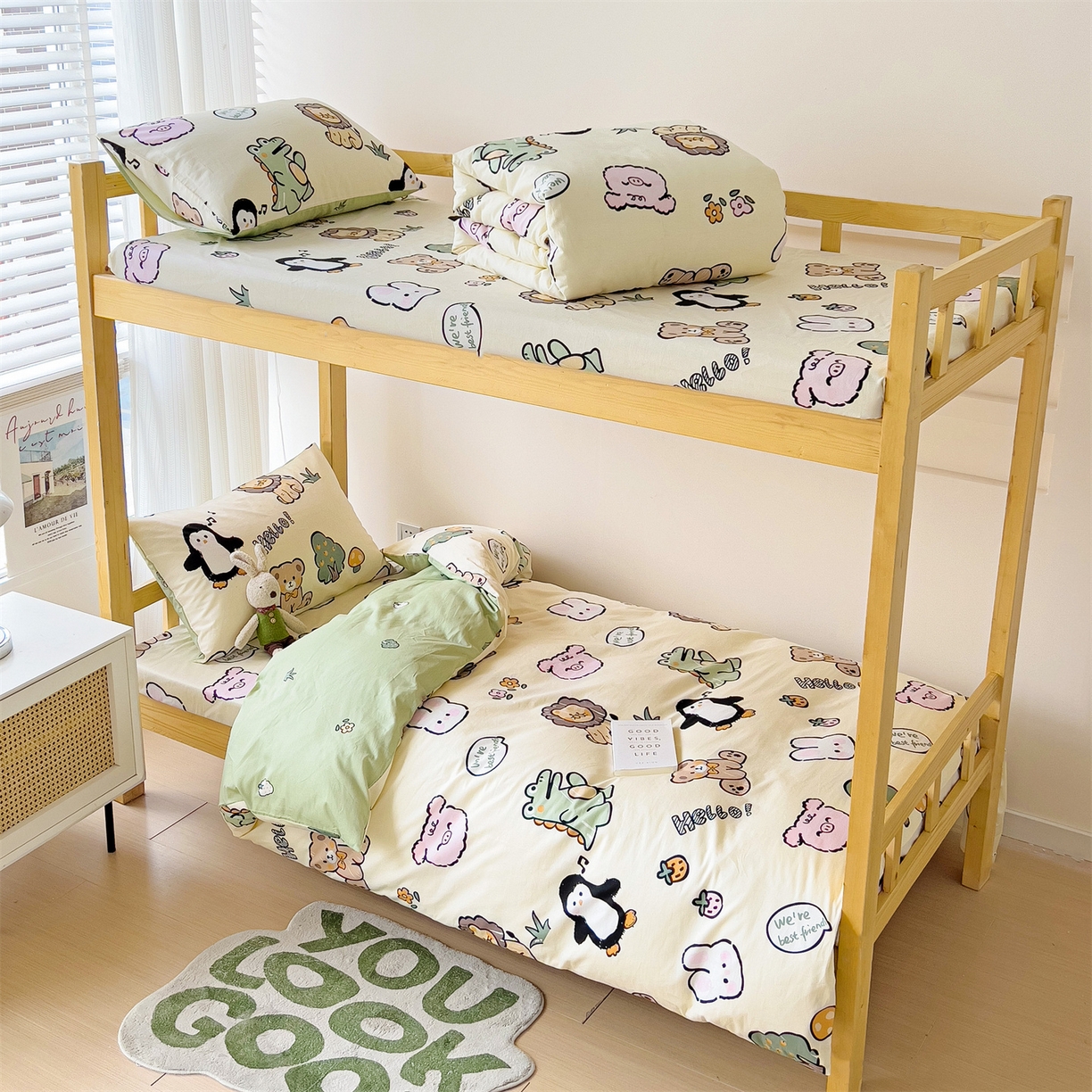 名兮2025新款全棉纯棉13372学生床多件套 动物世界