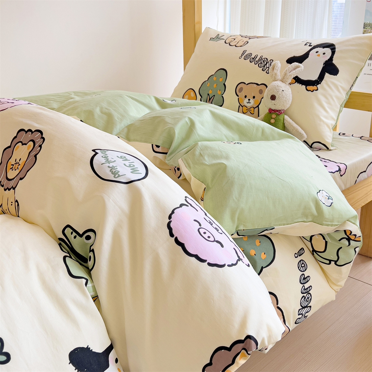 91家纺网 家纺一手货源 找家纺 名兮2025新款全棉纯棉13372学生床多件套 动物世界