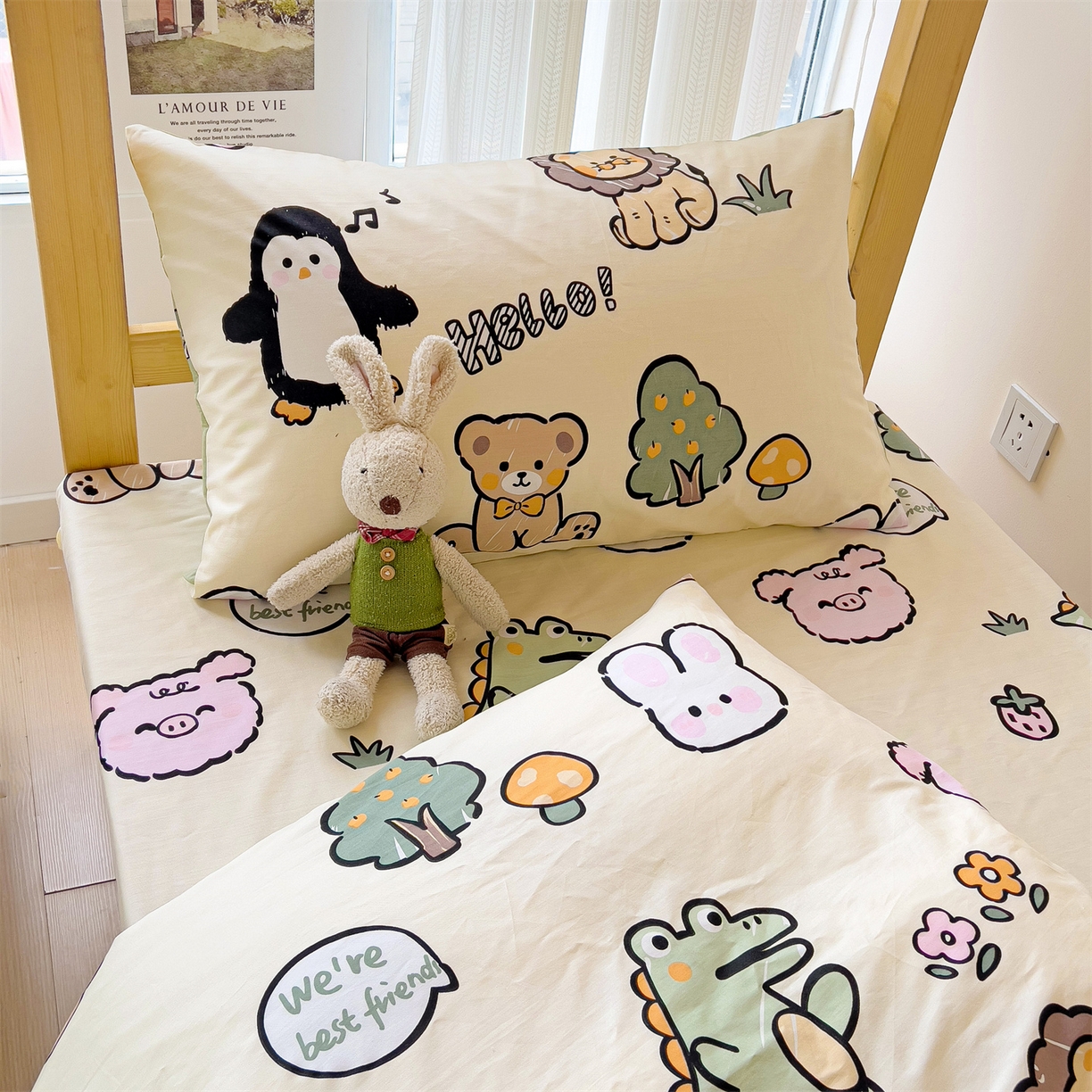 91家纺网 家纺一手货源 找家纺 名兮2025新款全棉纯棉13372学生床多件套 动物世界