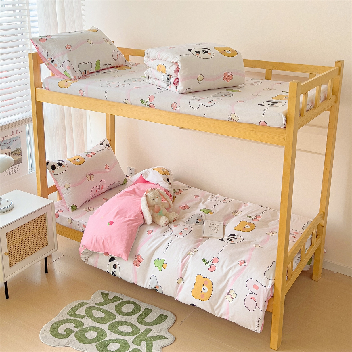 名兮2025新款全棉纯棉13372学生床多件套 欢乐多多