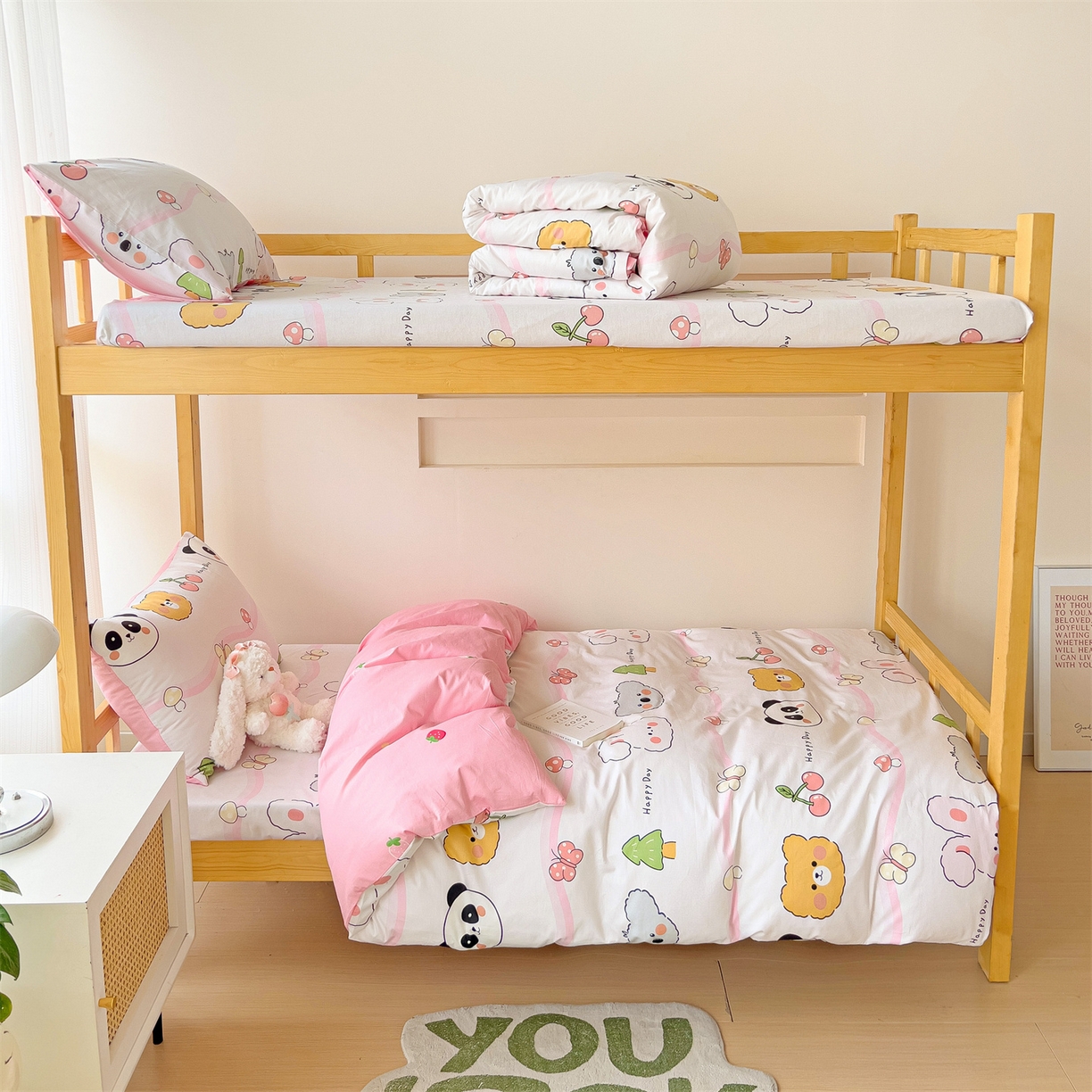 91家纺网 家纺一手货源 找家纺 名兮2025新款全棉纯棉13372学生床多件套 欢乐多多