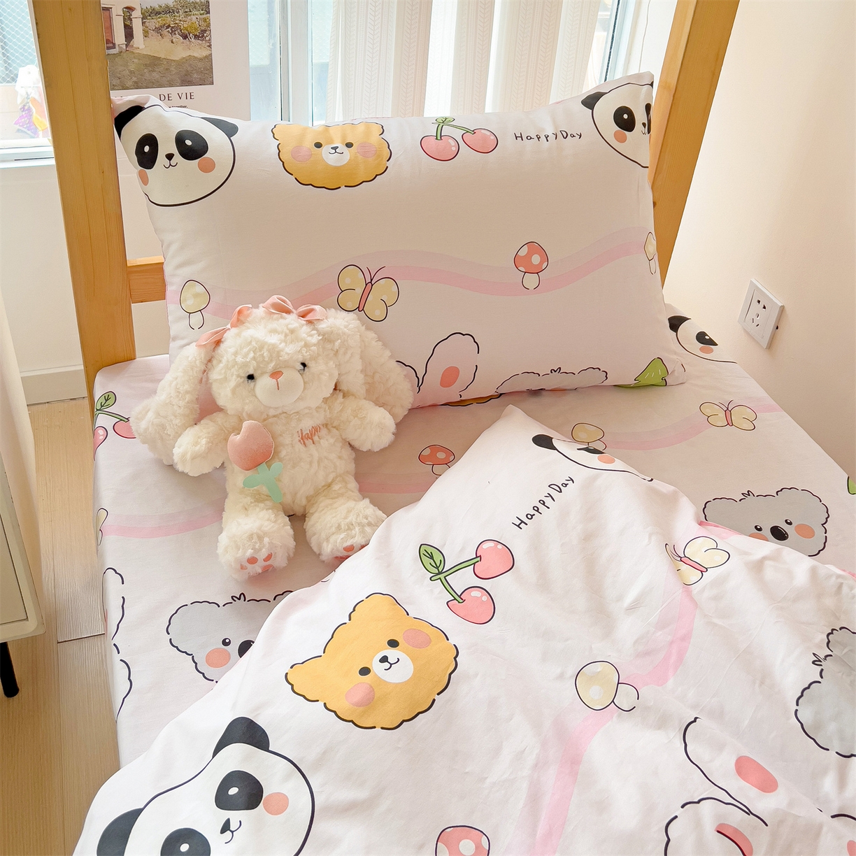 91家纺网 家纺一手货源 找家纺 名兮2025新款全棉纯棉13372学生床多件套 欢乐多多