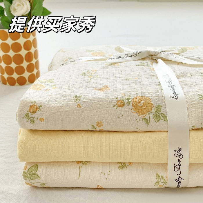 91家纺网 家纺一手货源 找家纺 （总）雅阁尔家纺 2025新款直播小红书ins风针织提花双层纱四件套小碎花被套床笠三件套-叠拍