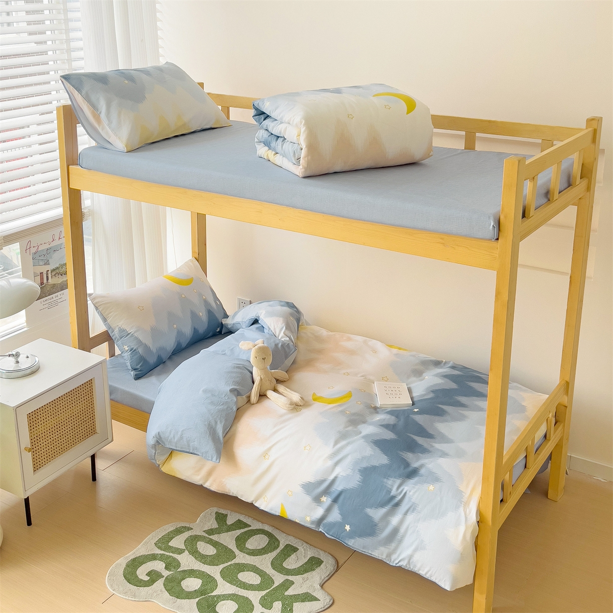 名兮2025新款全棉纯棉13372学生床多件套 星辰入梦