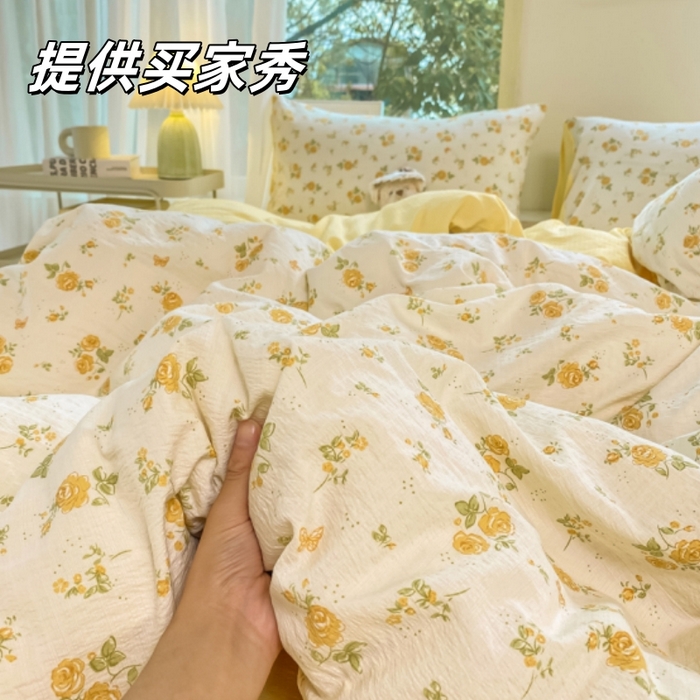 91家纺网 家纺一手货源 找家纺 （总）雅阁尔家纺 2025新款直播小红书ins风针织提花双层纱美式碎花简约床单单品单床单+枕套