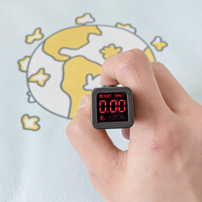 91家纺网 家纺一手货源 找家纺 富馨莱 2025年新款隔尿垫婴儿老人防水垫 太空飞船