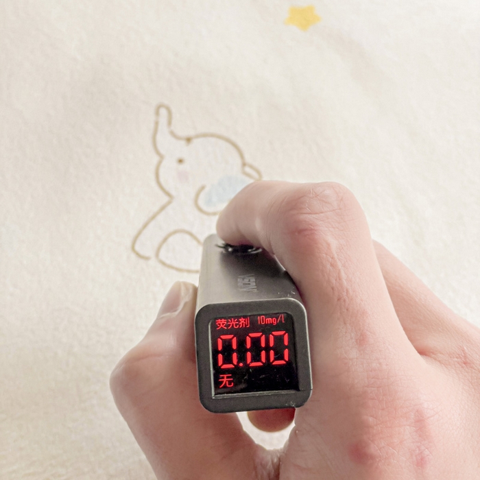 91家纺网 家纺一手货源 找家纺 富馨莱 2025年新款隔尿垫婴儿老人防水垫 长颈鹿