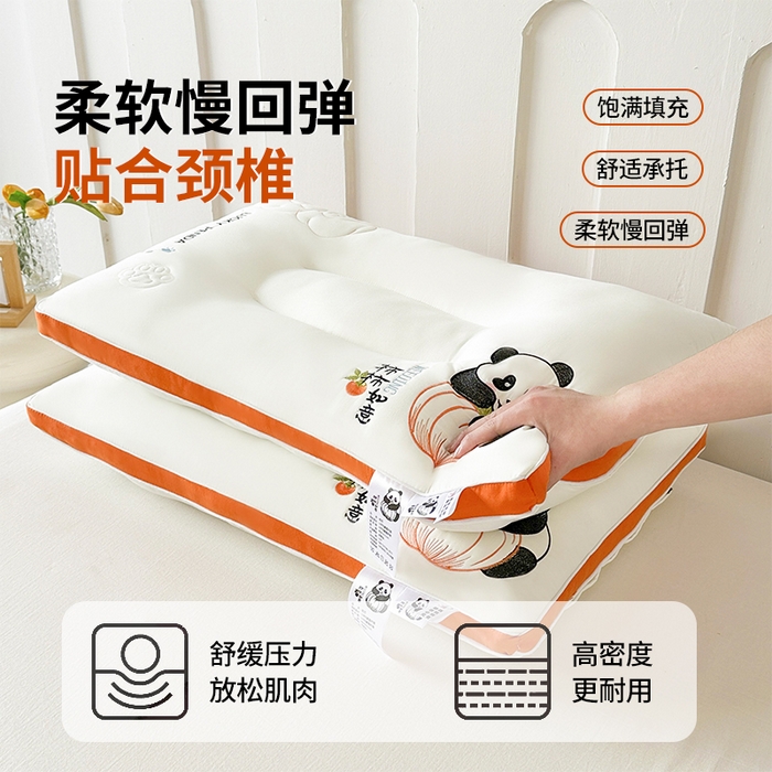 91家纺网 家纺一手货源 找家纺 （总）金牛枕芯 2025新款柿柿如意立体包边柔软亲子枕