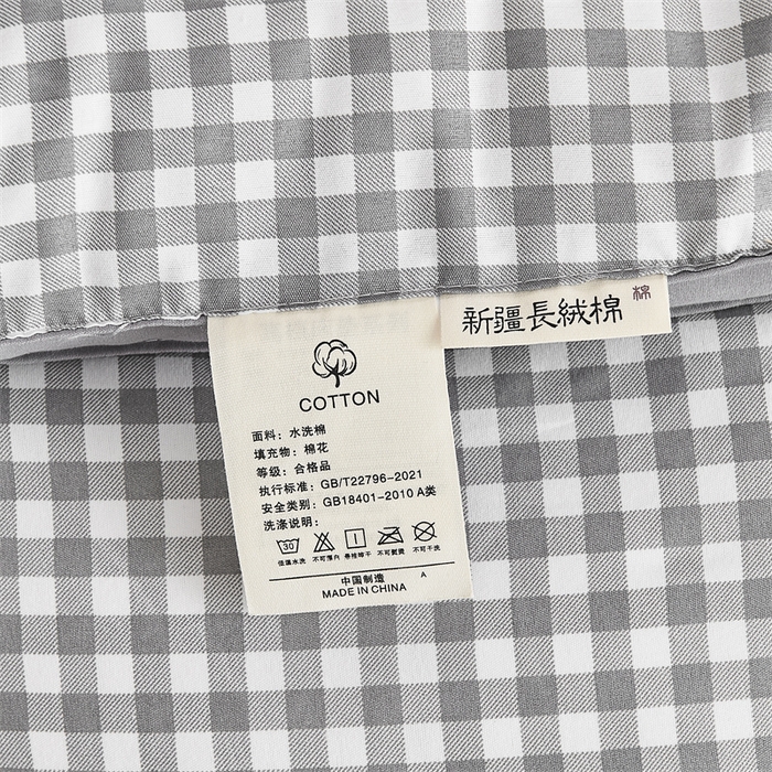 91家纺网 家纺一手货源 找家纺 默忆 2025新款水洗棉棉花被被子被芯冬被学生宿舍被子 灰格