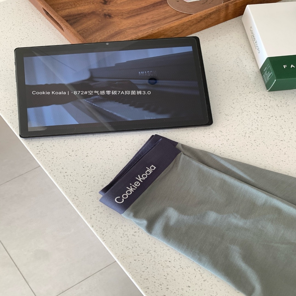 91家纺网 家纺一手货源 找家纺 （总）妍景家居生活馆 2025新款男士空气感零碳7A抑菌裤