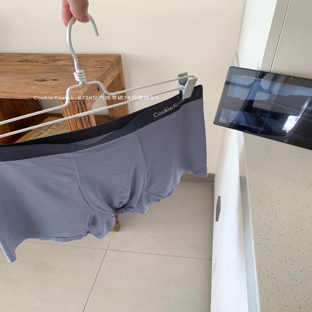 91家纺网 家纺一手货源 找家纺 （总）妍景家居生活馆 2025新款男士空气感零碳7A抑菌裤