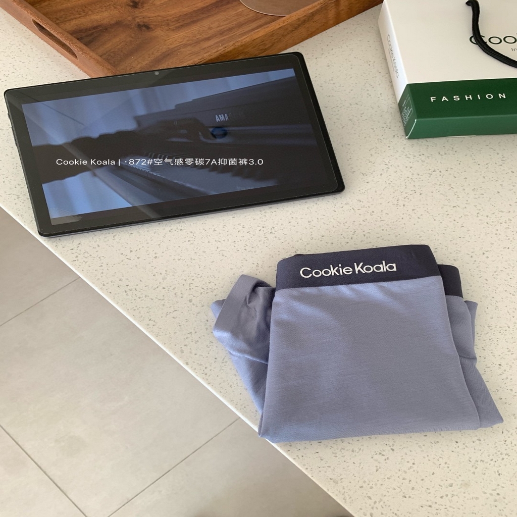 91家纺网 家纺一手货源 找家纺 （总）妍景家居生活馆 2025新款男士空气感零碳7A抑菌裤