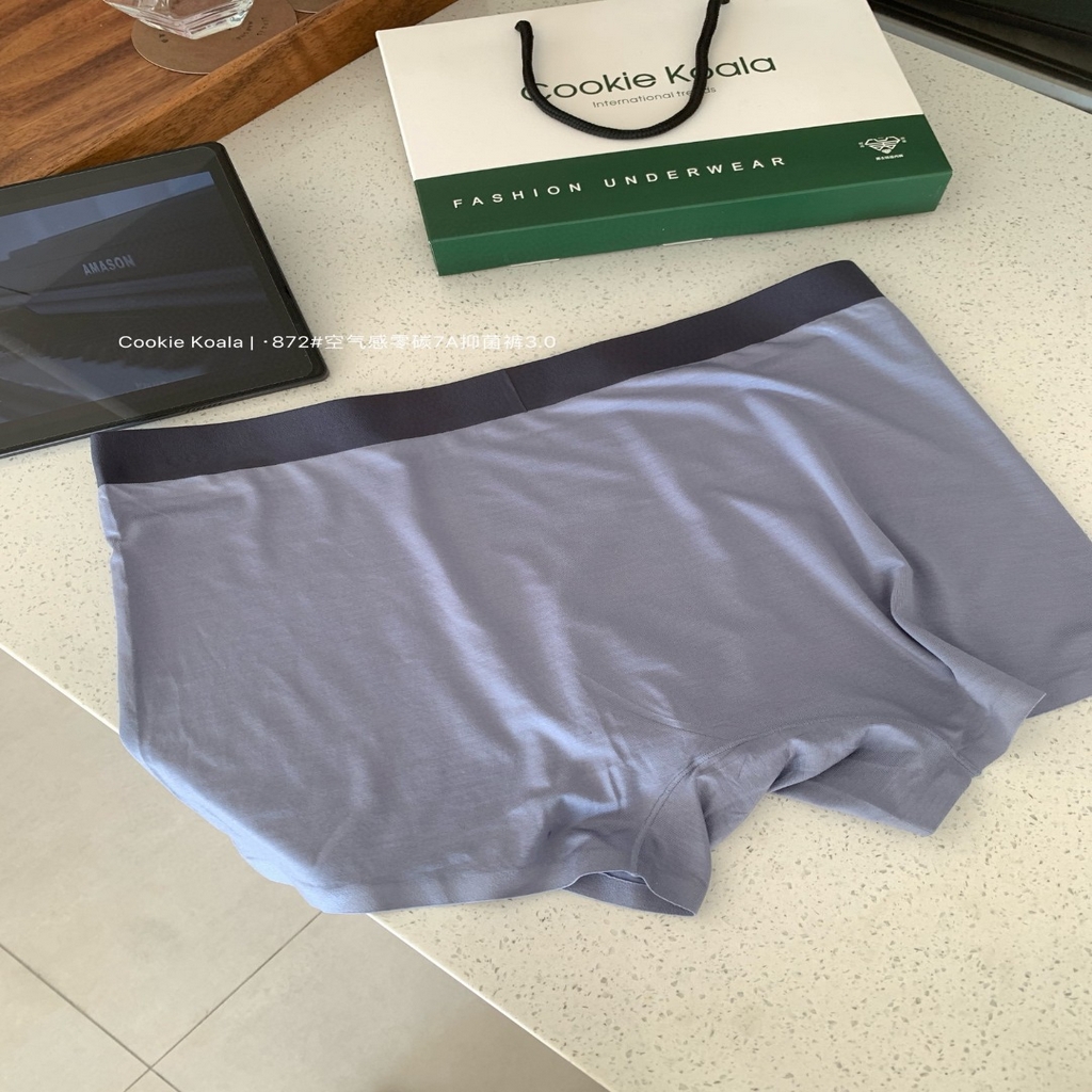 91家纺网 家纺一手货源 找家纺 （总）妍景家居生活馆 2025新款男士空气感零碳7A抑菌裤