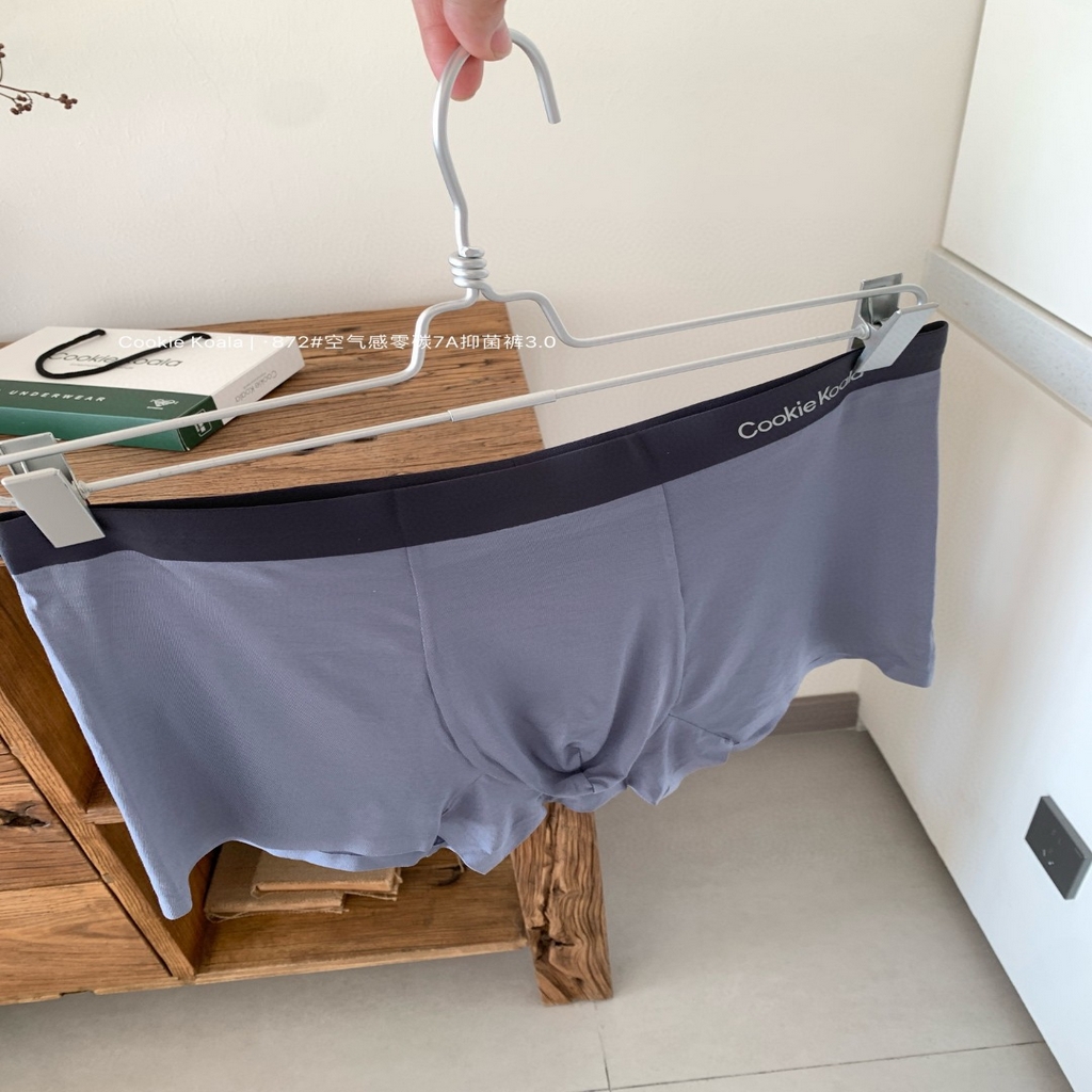 91家纺网 家纺一手货源 找家纺 （总）妍景家居生活馆 2025新款男士空气感零碳7A抑菌裤