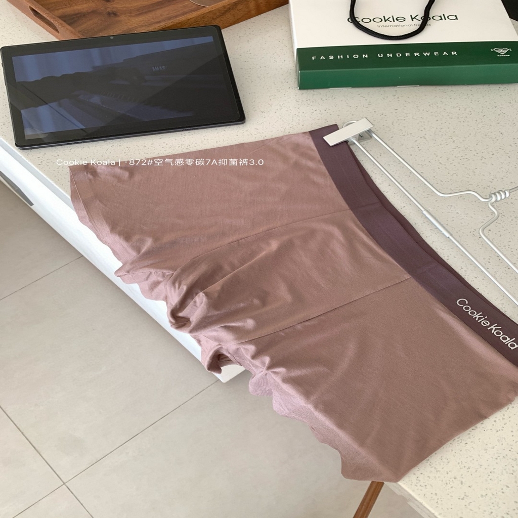 91家纺网 家纺一手货源 找家纺 （总）妍景家居生活馆 2025新款男士空气感零碳7A抑菌裤