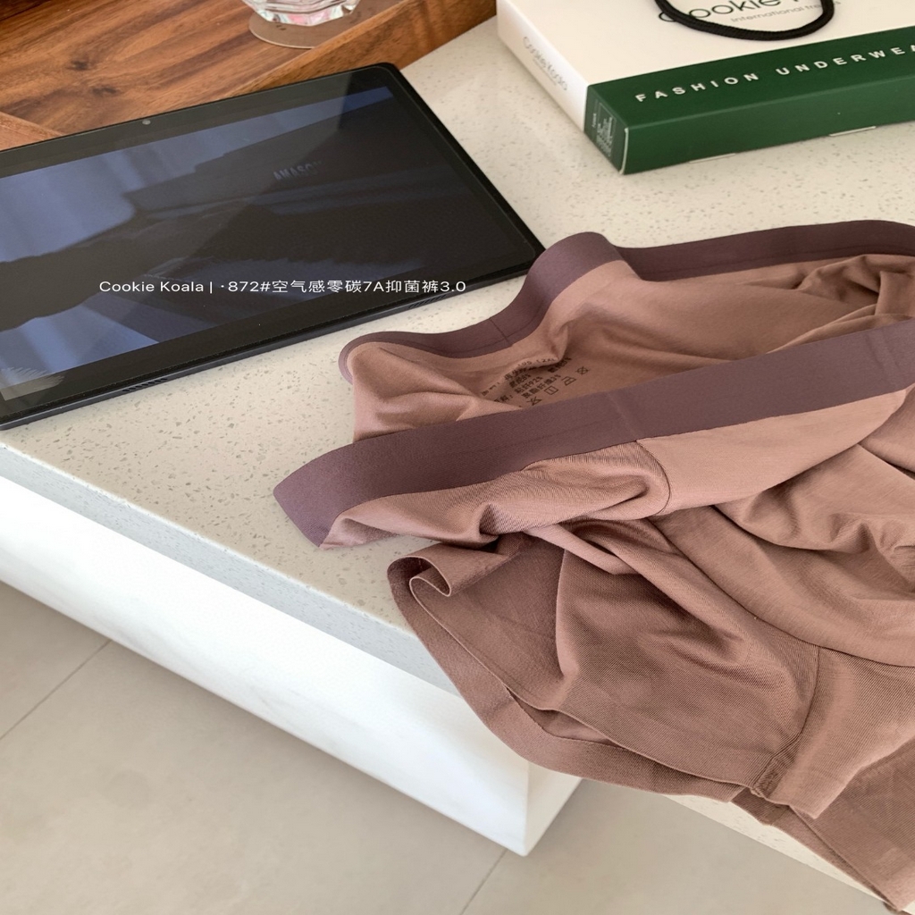 91家纺网 家纺一手货源 找家纺 （总）妍景家居生活馆 2025新款男士空气感零碳7A抑菌裤