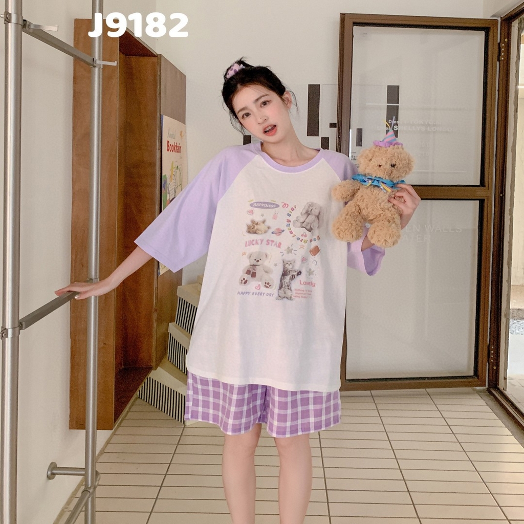 91家纺网 家纺一手货源 找家纺 （总）妍景家居生活馆 2025新款夏梦摇曲套装