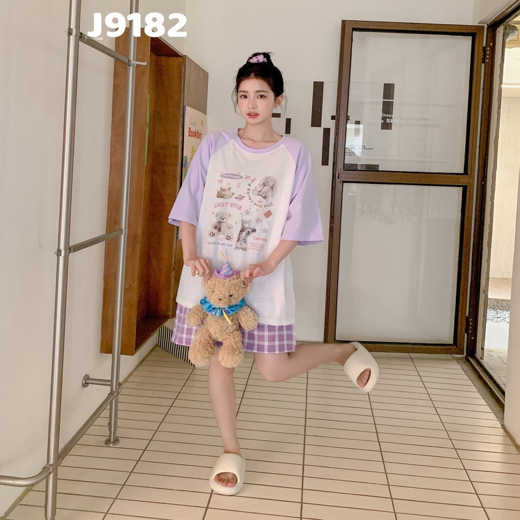 91家纺网 家纺一手货源 找家纺 （总）妍景家居生活馆 2025新款夏梦摇曲套装