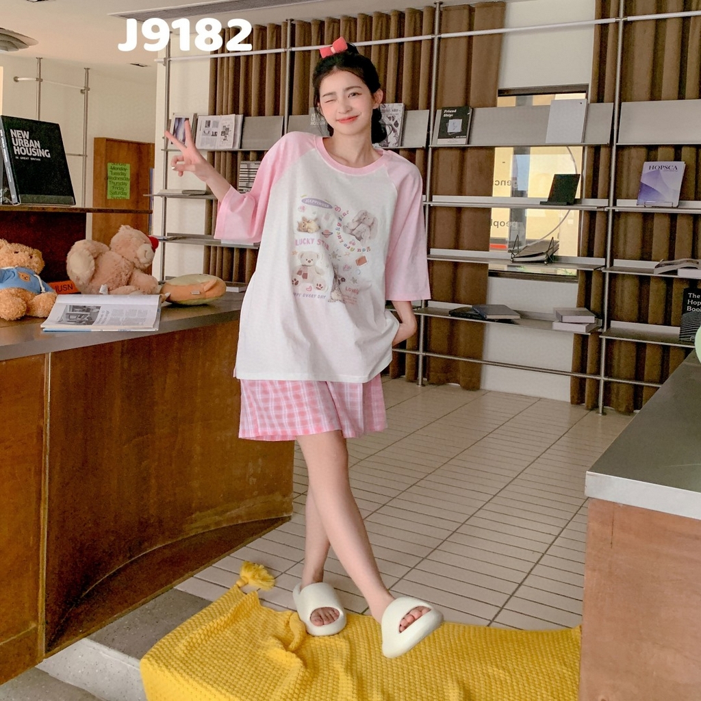 91家纺网 家纺一手货源 找家纺 妍景家居生活馆 2025新款夏梦摇曲套装 粉色