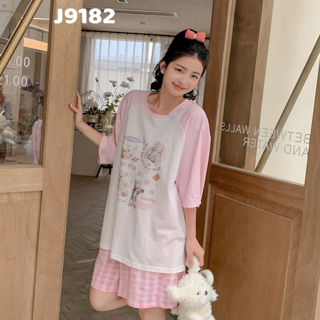 91家纺网 家纺一手货源 找家纺 妍景家居生活馆 2025新款夏梦摇曲套装 粉色