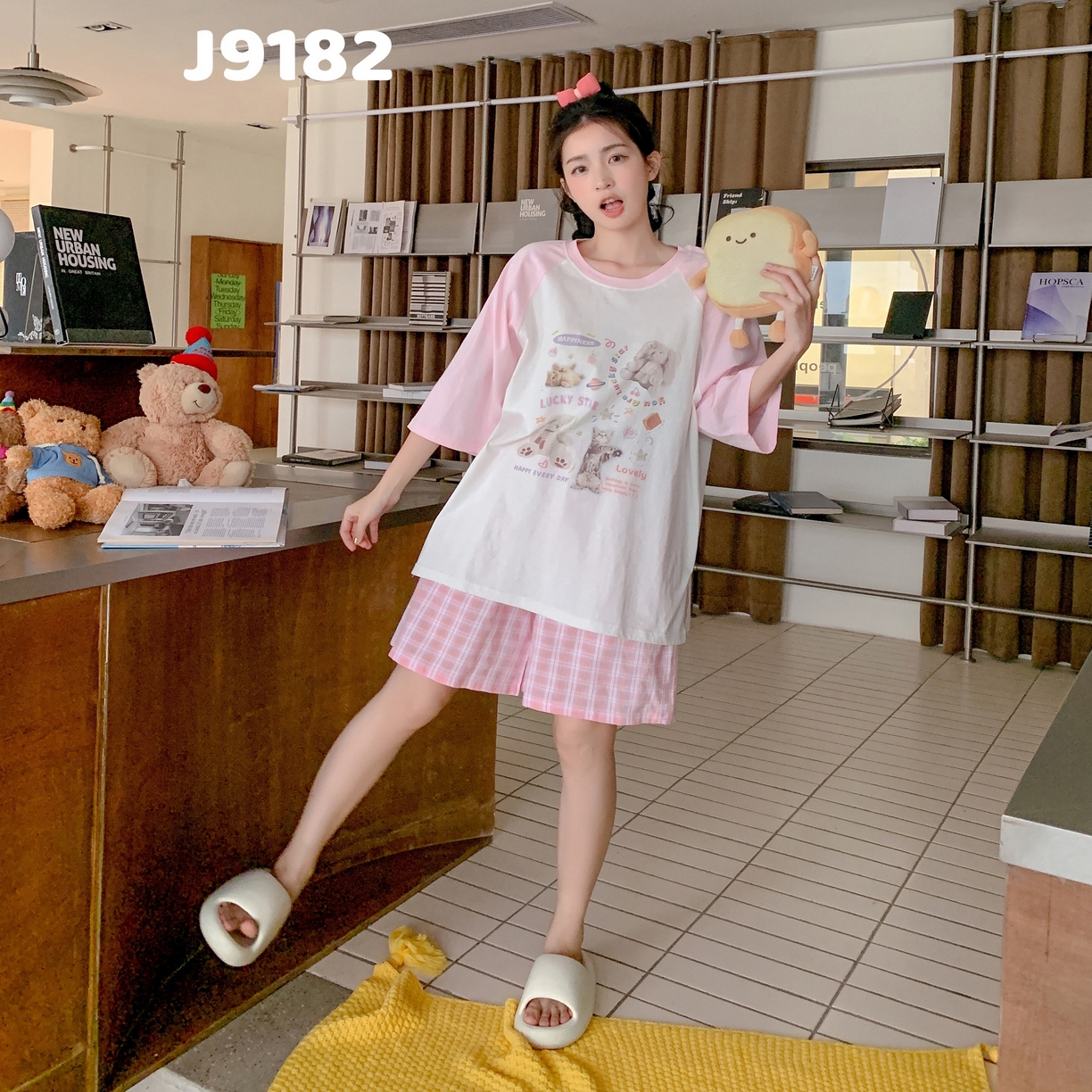 91家纺网 家纺一手货源 找家纺 妍景家居生活馆 2025新款夏梦摇曲套装 粉色