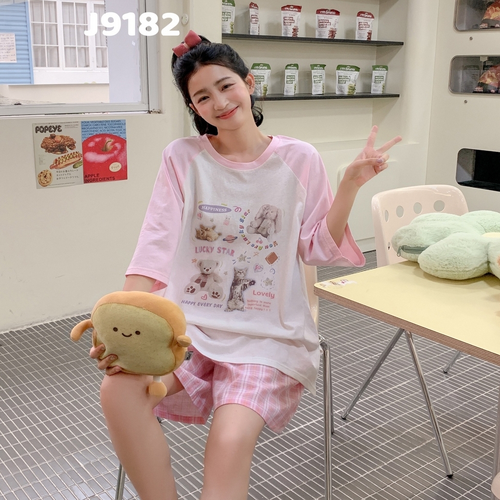 91家纺网 家纺一手货源 找家纺 妍景家居生活馆 2025新款夏梦摇曲套装 粉色