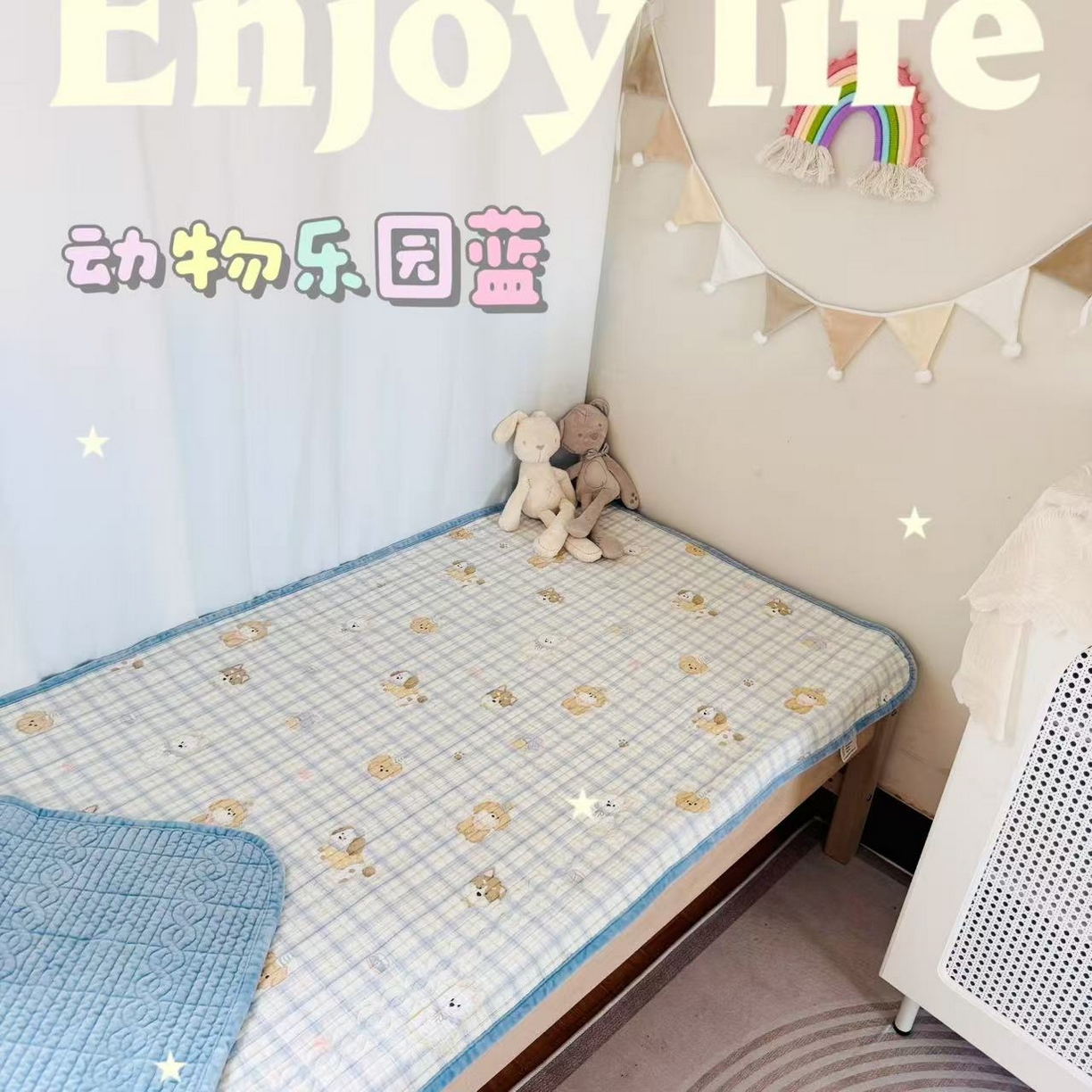 91家纺网 家纺一手货源 找家纺 （总）希朵 2025新款两面可用棉绒水洗学生床盖