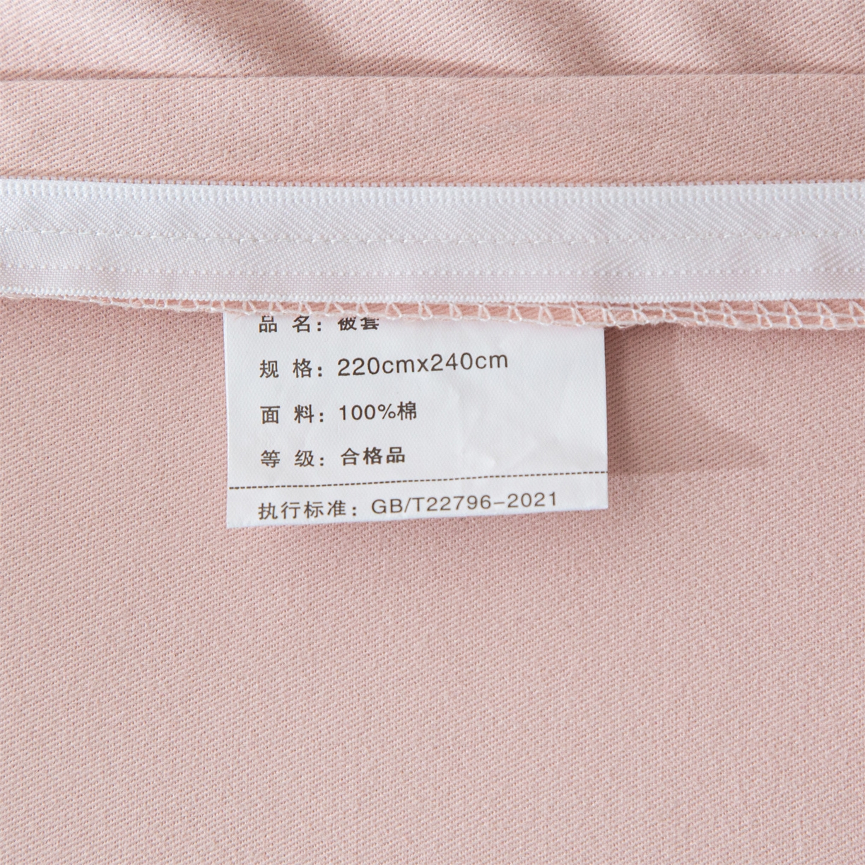 91家纺网 家纺一手货源 找家纺 （总1）曼秀琳2025秋冬新款全棉超柔数码印花磨毛四件套（32*21支） 玛雅-桔