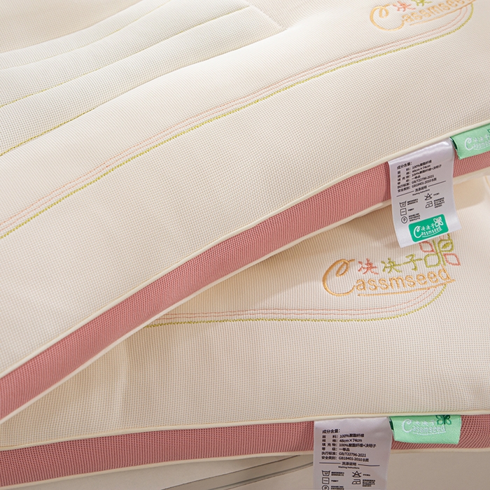 91家纺网 家纺一手货源 找家纺 圣之寐   2025新款新品  紫荆花决决子枕头枕芯 紫荆花决决子枕粉色48*74 