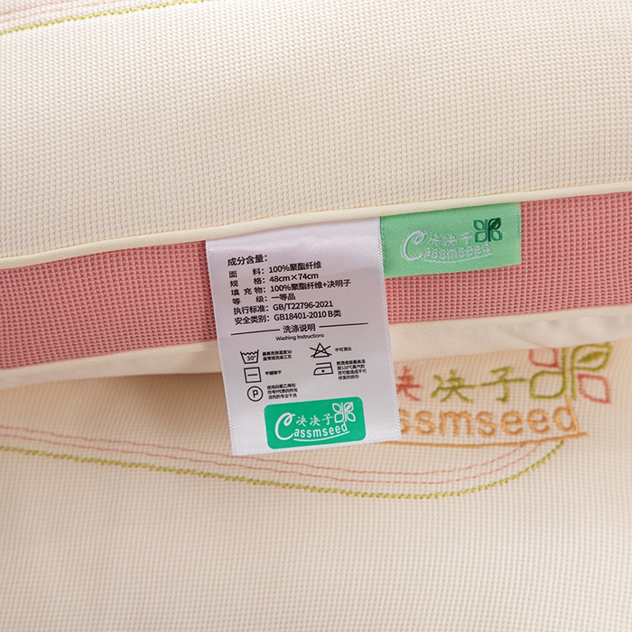 91家纺网 家纺一手货源 找家纺 圣之寐   2025新款新品  紫荆花决决子枕头枕芯 紫荆花决决子枕粉色48*74 