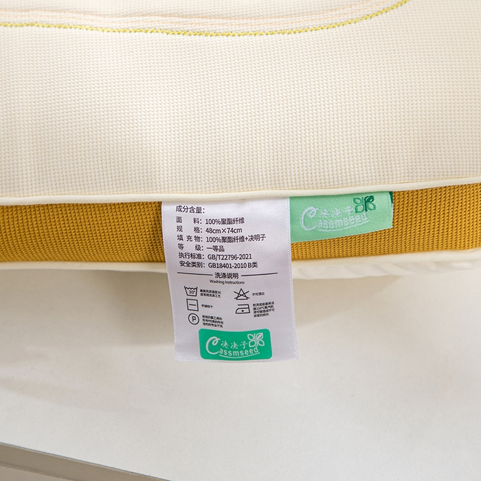 91家纺网 家纺一手货源 找家纺 圣之寐   2025新款新品  紫荆花决决子枕头枕芯 紫荆花决决子枕黄色48*74 