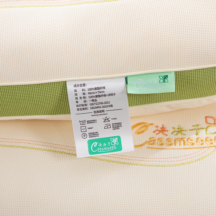 91家纺网 家纺一手货源 找家纺 圣之寐   2025新款新品  紫荆花决决子枕头枕芯 紫荆花决决子枕绿色48*74 