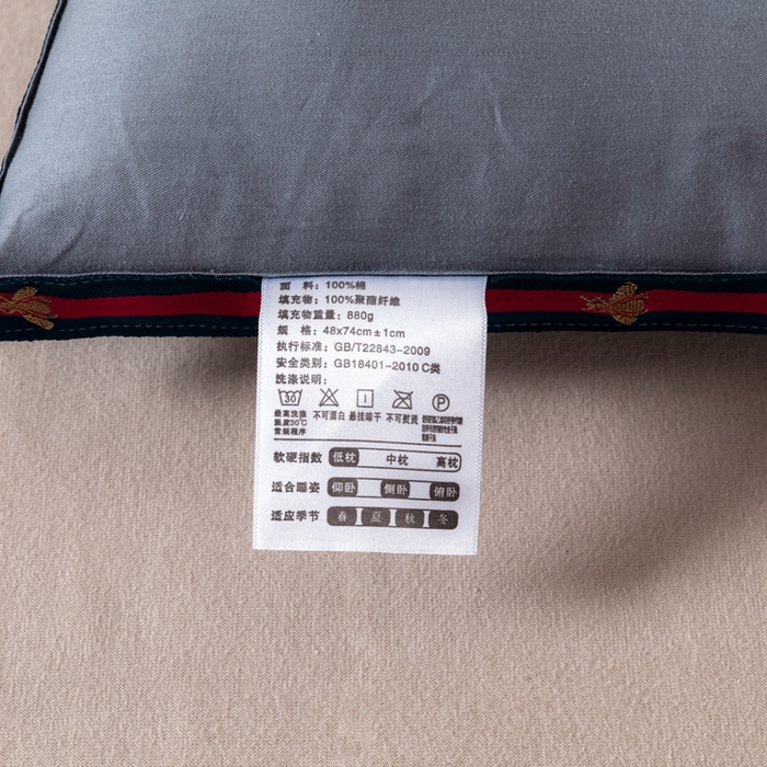 91家纺网 家纺一手货源 找家纺 圣之寐   2025新款全棉中国风纤柔低度枕头枕芯 蜜蜂低枕灰色48*74高度6厘米左右