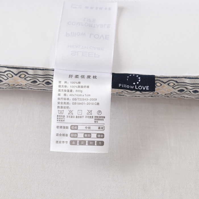 91家纺网 家纺一手货源 找家纺 圣之寐   2025新款全棉中国风纤柔低度枕头枕芯 中国风低枕-灰48*74高度6厘米左右
