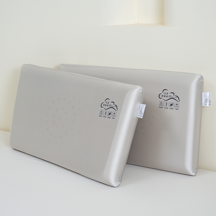 91家纺网 家纺一手货源 找家纺 圣之寐   2025新款云浮呼吸记忆棉枕头枕芯 云浮呼吸记忆棉枕70*40*10