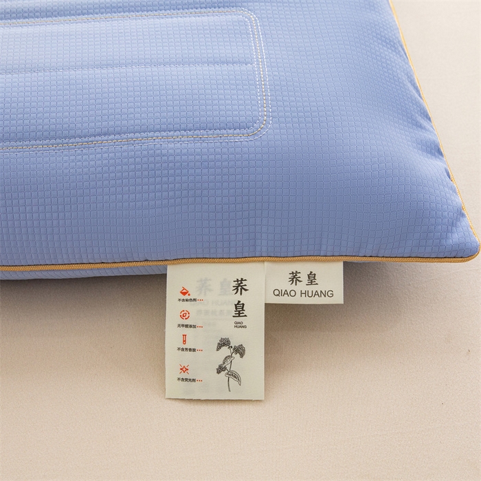 91家纺网 家纺一手货源 找家纺 圣之寐   2025新款荞皇纯荞麦枕 蓝色48*74