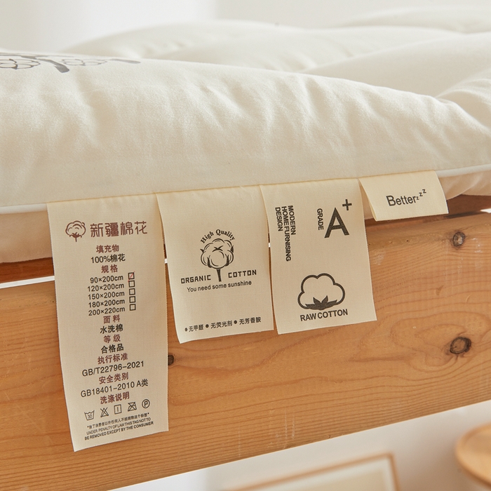91家纺网 家纺一手货源 找家纺 （总）2025新疆棉花床垫褥子宿舍学生榻榻米折叠加厚垫子棉絮