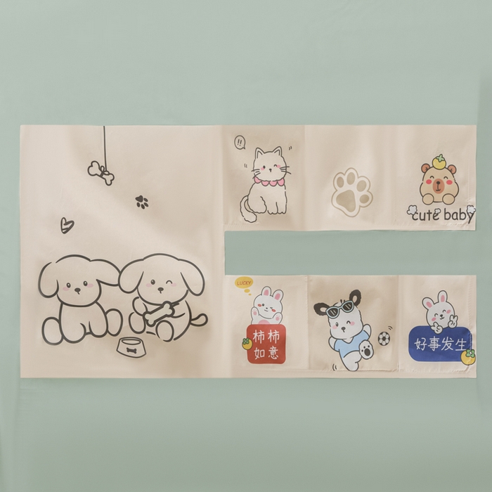 91家纺网 家纺一手货源 找家纺 世婕 2025新款防蚊帐纱植绒遮光帘二合一双层学生蚊帐系列-提花款 提花款-水兰