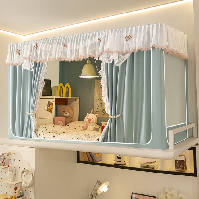 世婕 2025新款防蚊帐纱植绒遮光帘二合一双层学生蚊帐系列-提花款 提花款-水兰