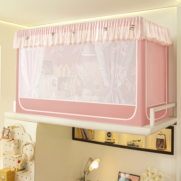 91家纺网 家纺一手货源 找家纺 世婕 2025新款防蚊帐纱植绒遮光帘二合一双层学生蚊帐系列-提花款 提花款-樱花粉