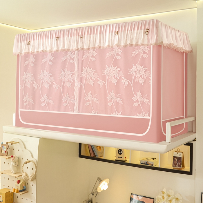 91家纺网 家纺一手货源 找家纺 世婕 2025新款防蚊帐纱植绒遮光帘二合一双层学生蚊帐系列-提花款 提花款-樱花粉