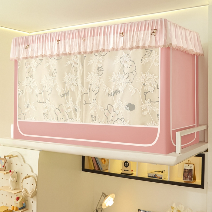 91家纺网 家纺一手货源 找家纺 世婕 2025新款防蚊帐纱植绒遮光帘二合一双层学生蚊帐系列-提花款 提花款-粉草莓兔